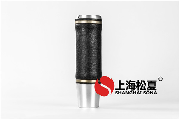 <a href='http://m.playapuntapopy.com/' target='_blank'><u>空氣彈簧</u></a>