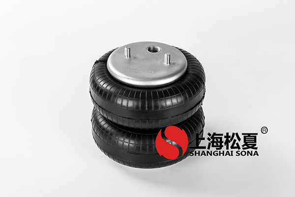 雙層JBF203/230橡膠<a href='http://m.playapuntapopy.com/' target='_blank'><u>空氣彈簧</u></a>介紹