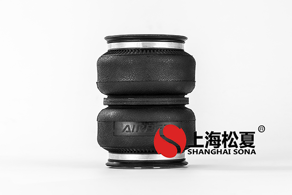 數(shù)控切割機降噪安裝JBF型<a href='http://m.playapuntapopy.com/' target='_blank'><u>空氣彈簧</u></a>
