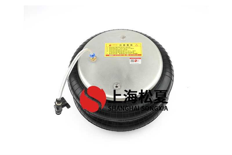 振動試驗臺用BF型橡膠空氣彈簧的運(yùn)用及維護(hù)是怎么樣的？