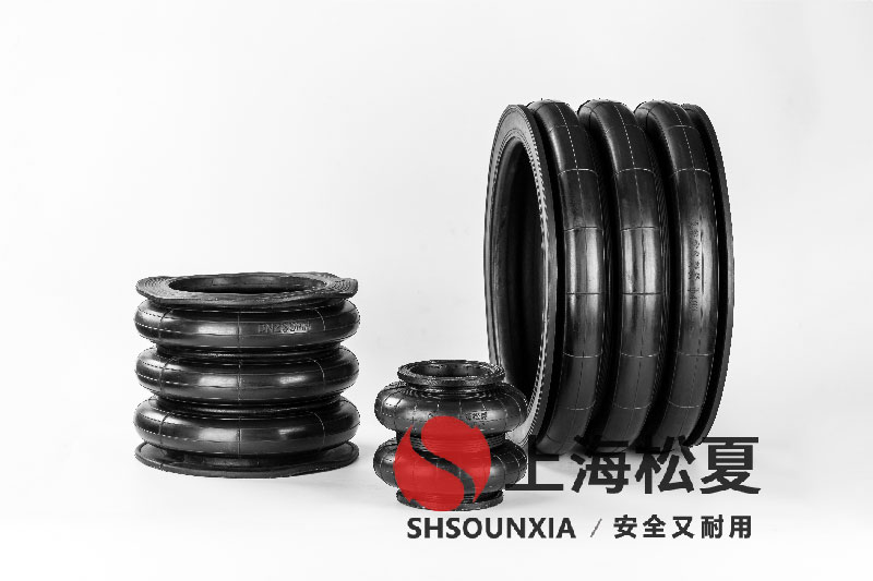 四頭鉸鏈鉆孔機(jī)安裝橡膠<a href='http://m.playapuntapopy.com/' target='_blank'><u>空氣彈簧</u></a>減震器GF280/206-2