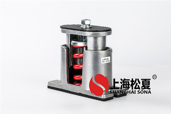 泵彈簧減振器的型號和減振構(gòu)造有哪些？