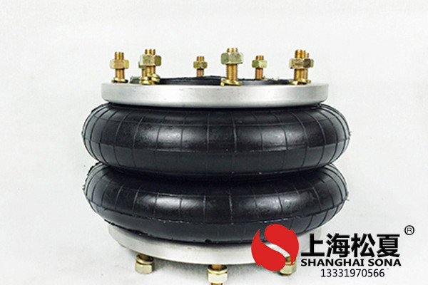 橡膠空氣彈簧的基本概念與結(jié)構(gòu)方式有什么區(qū)別？