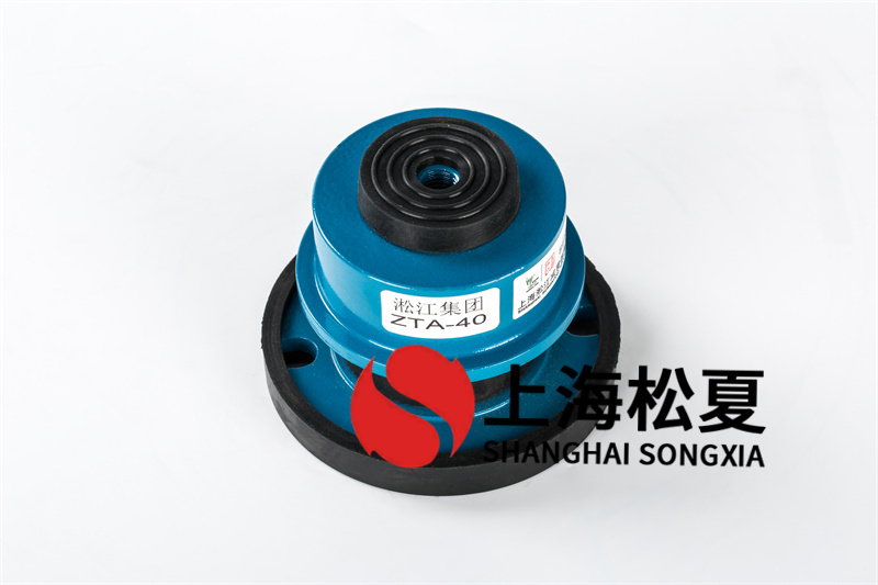 選購(gòu)塑膠減震器需要注意哪些問(wèn)題？