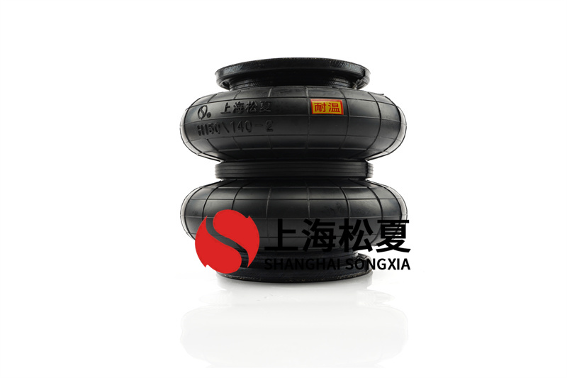 <a href='http://m.playapuntapopy.com/' target='_blank'><u>空氣彈簧</u></a>的疲勞壽命