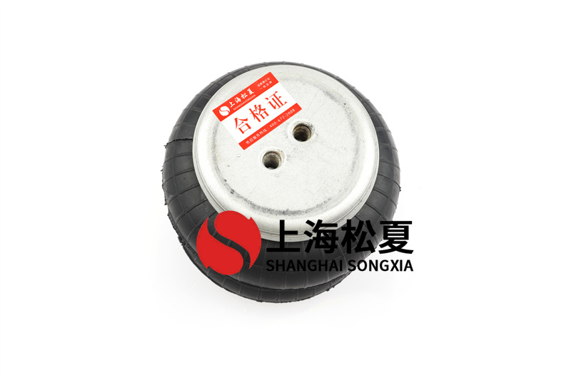 <a href='http://m.playapuntapopy.com/' target='_blank'><u>空氣彈簧</u></a>高溫實(shí)驗(yàn)多少度