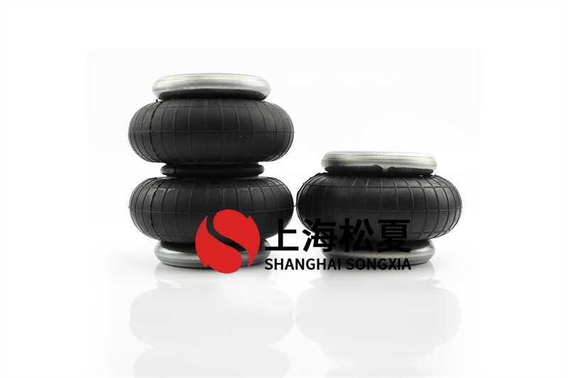 <a href='http://m.playapuntapopy.com/' target='_blank'><u>空氣彈簧</u></a>設(shè)計(jì)流程及維修