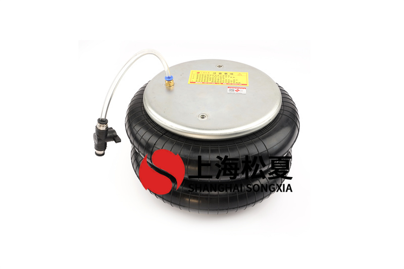 檢查橡膠<a href='http://m.playapuntapopy.com/' target='_blank'><u>空氣彈簧</u></a>的使用條件